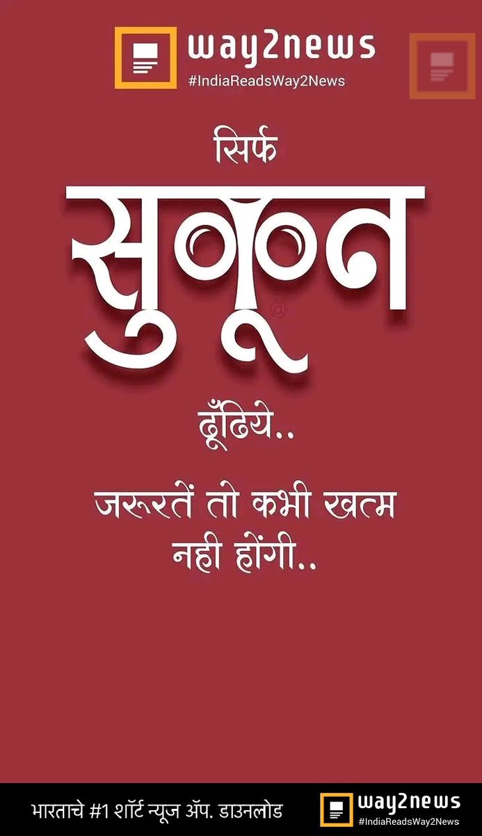 Sanjay Thakur (@dgthakur1) on Twitter photo 