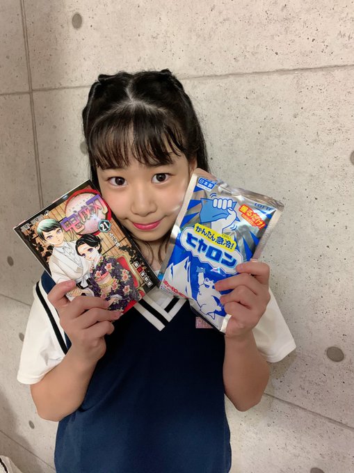 Twitterのコスプレ画像17