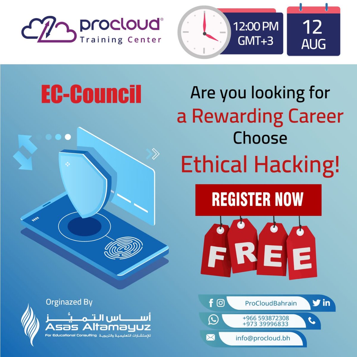 khater_abbas's tweet photo. مركز بروكلاود للتدريب بالتعاون مع *EC-Council**

 *Choose Ethical Hacking*
 مقدمه باللغة الانجليزي
🗓 الموعد.. الاربعاء12th August 2020 
12:00 مساءً 

 التسجيل 

https://t.co/dU8pZMUSe7
 لتحصل على خصم والتواصل والاستفسار:
97339996833+ 📲 97317305858 + 
📲 +966 59 387 2308 https://t.co/vKdrTsoSPF