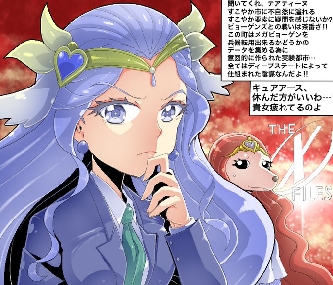 ヒーリングっどプリキュアのtwitterイラスト検索結果 ヒーリングっどプリキュアのtwitterイラスト検索結果