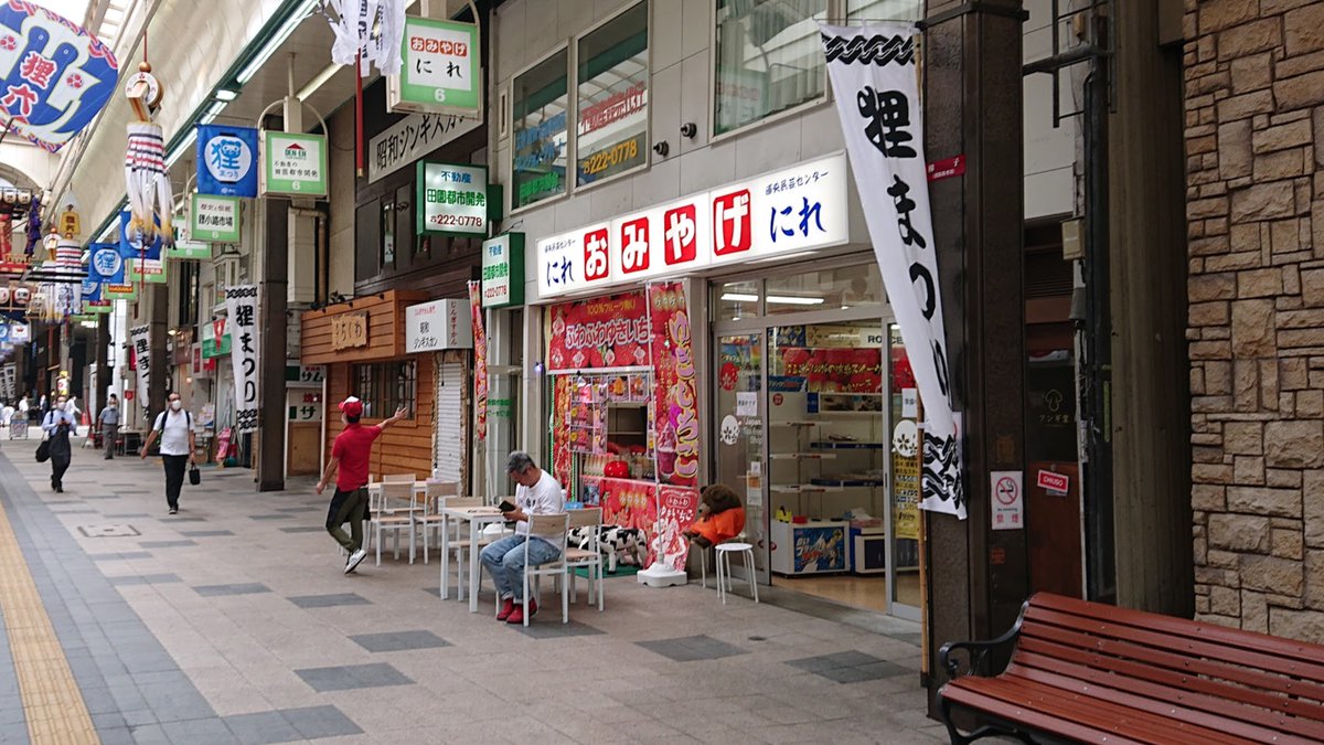 えちごし えっちゃん もう知っている人も多いと思いますが 狸小路6丁目のドーミーイン札幌anexの隣のお土産 屋さんの店頭に 7月末にフルーツ削りのお店がオープンしています 屋台価格ですが 街歩きにも休憩にも楽しそう