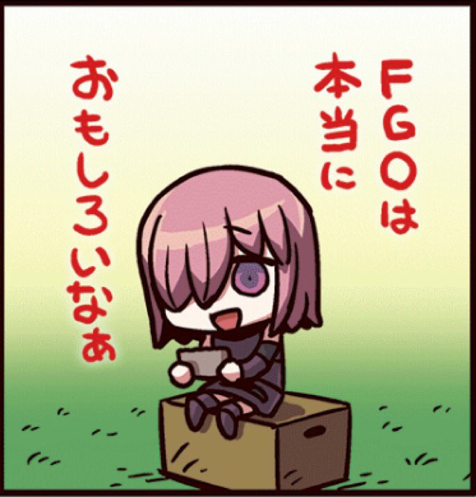 公式 Fate Grand Order カルデア広報局より ご報告 年8月10日 月 18 30頃より ゲーム サーバーが混雑しています しばらく時間を置いてからゲームを起動しなおしてください というダイアログが表示されゲームがプレイできない場合がご 公式 Fate Grand Order カルデア広報局より ご報告 年8月10日 月 18 30頃より ゲーム サーバーが混雑しています しばらく時間を置いてからゲームを起動しなおしてください というダイアログが表示されゲームがプレイできない場合がご