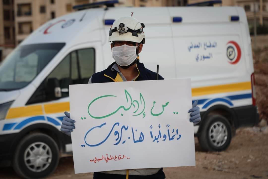 tarekchindeb's tweet photo. شكرا للدفاع المدني السوري الحر اصحاب القبعات البيضاء، معذرة اننا قتلنا شعبكم وانتم وقفتم معنا، معذرة منكم عن أولئك المجرمين في بلدي الذين هجروكم وقتلوا اطفالكم واحتلوا بيوتكم وانتم الآن تقفون مع الشعب اللبناني،كلماتنا تعجز عن شكركم ولكن حسابكم على رب العالمين. https://t.co/nvD9djMcpn