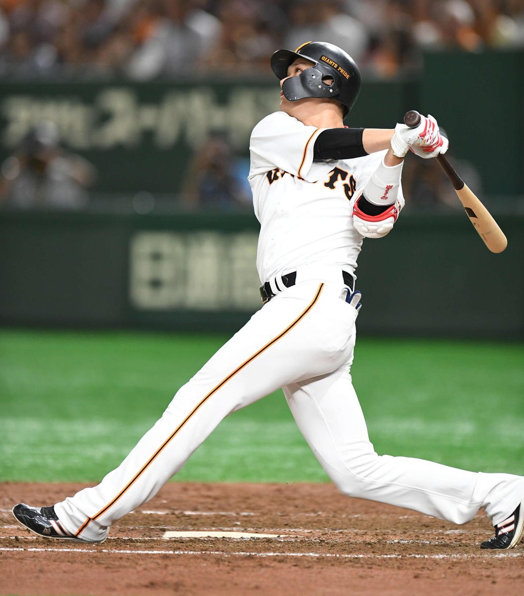 おぎ Next 10 17 En Twitter 日刊スポーツ 坂本勇人でいれると高画質が多く出てきますよ