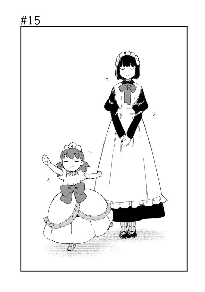 (扉絵での女の子の服は、子供の時に描いていたドレスを参考にしました…?) 
