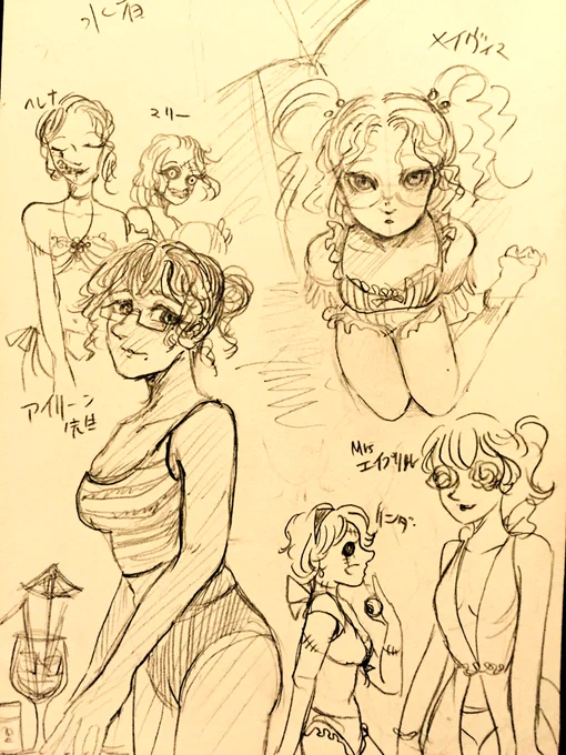 夏なので水着描いてました。
レトロな水着が好きです。 