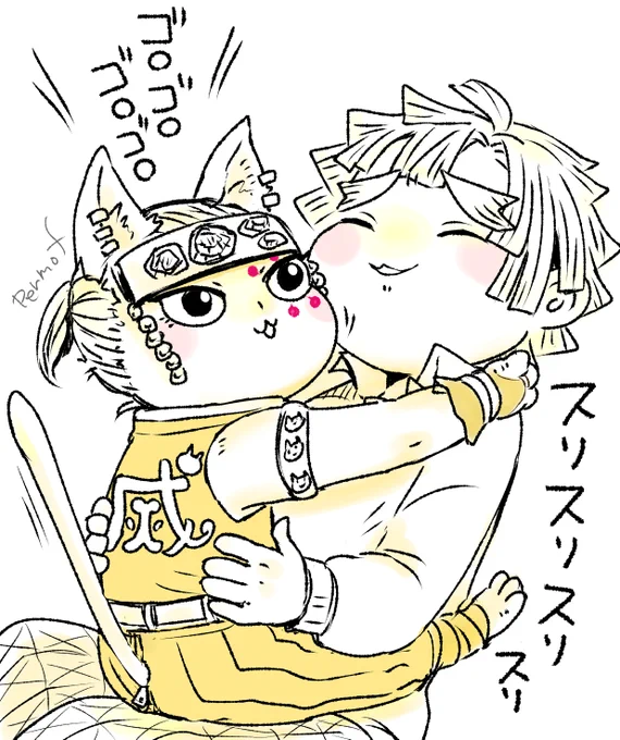宇善(うずにゃん) 