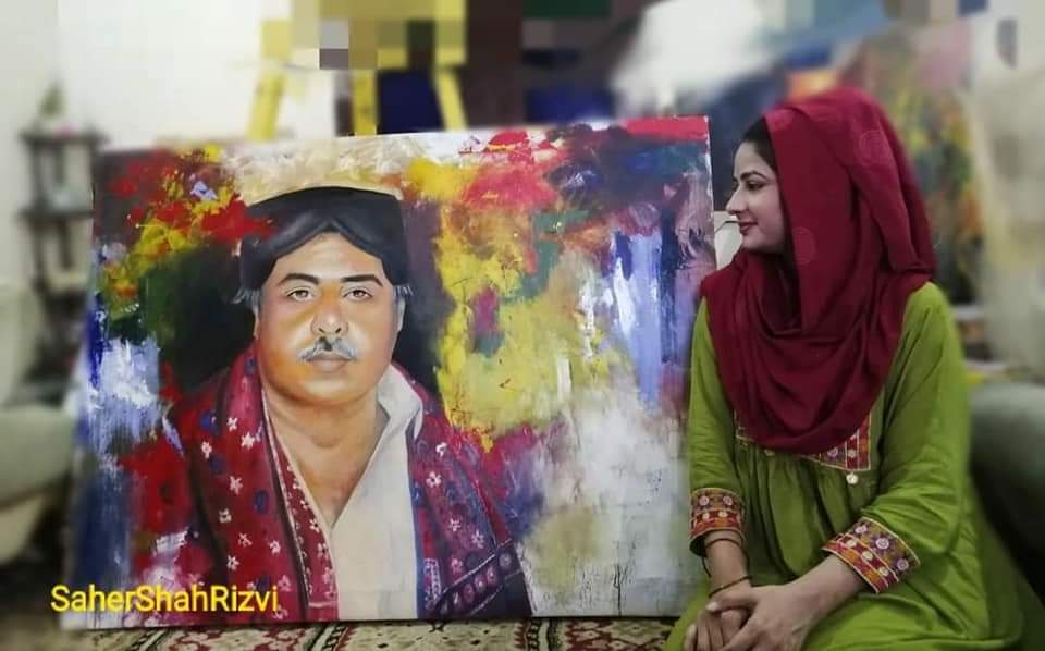 Dr.Saima Sindhi tweet media