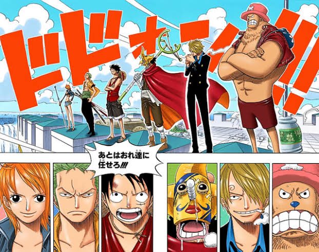 Pooh 喧嘩中のルフィとウソップが隣同士なのところとナミの服装が素敵なところとロビンのために世界を敵に回すところが胸アツ過ぎるのでエニエスロビー編はほんとに良い 全人類見るべき T Co Culuusjeqw Twitter