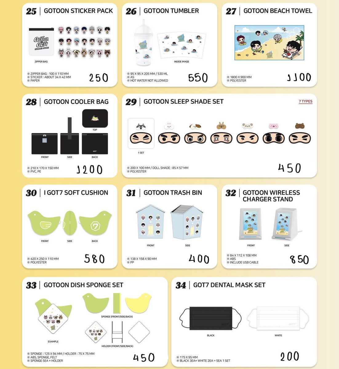 dear ( รับกดบัตร ) tweet media