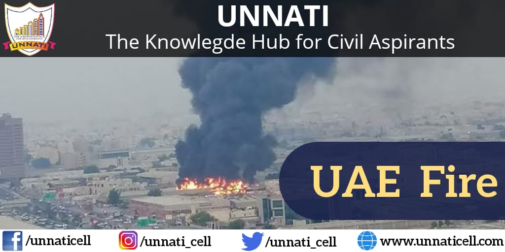 UNNATICELL's tweet photo. UAE FIRE : 

Amid the global pandemic and economic crisis, a large fire has broke out in the Ajman Market, in UAE some 50 km away from Dubai. People are nowhere safe these days instead of their full attentive minds.
#explosion #ajman #UAE #BreakingBad #uaefire

By : @kaintyaar https://t.co/Piqn1b6MQ6