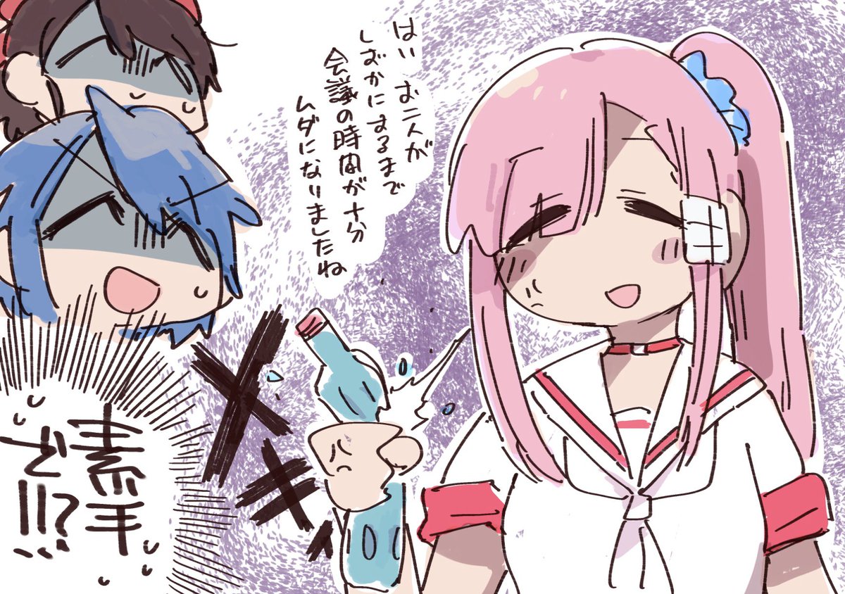 すぐギャグ時空にする 