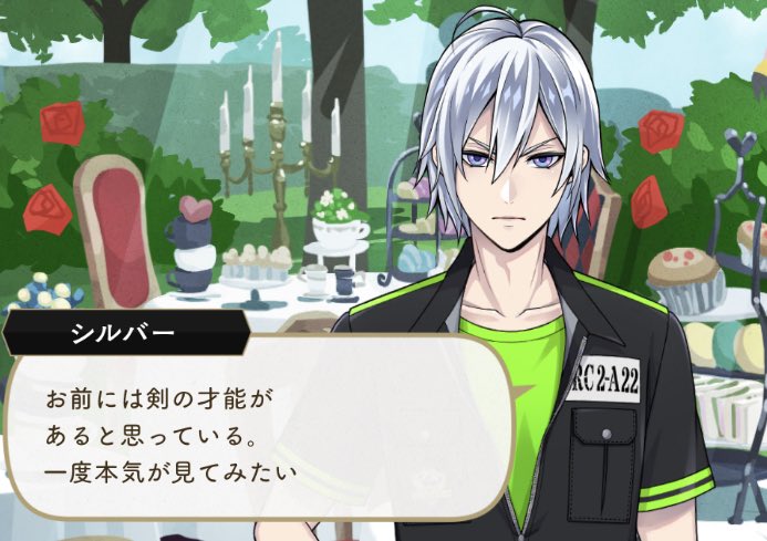 るりのツイステ垢 ツイステ考察 監督生 アリス説 チュートリアルで戦った怪物 オバブログリム はアリス イン ワンダーランド 原作鏡の国のアリス で出てくる怪物ジャバウォッキー ジャバウォック なのではないか 運動着シルバーの 剣の