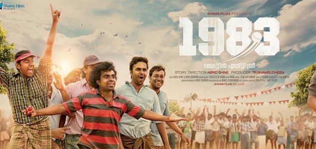 4. 1983- coming of age, sports drama- the impact of the 1983 on everyday people- a simple film but packs a lot of emotion - won kerala state award