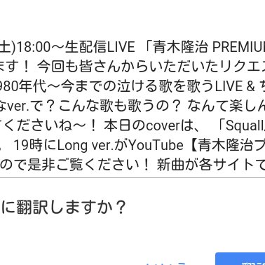 aoki129tomo's tweet photo. #青木隆治
マイクと鼻ｷｽ。。。鼻と鼻ひつける夢みた。鼻が高過ぎの本人わコンプレックスと。ぜいたくすぎる悩みだな https://t.co/VSgqnOAShC