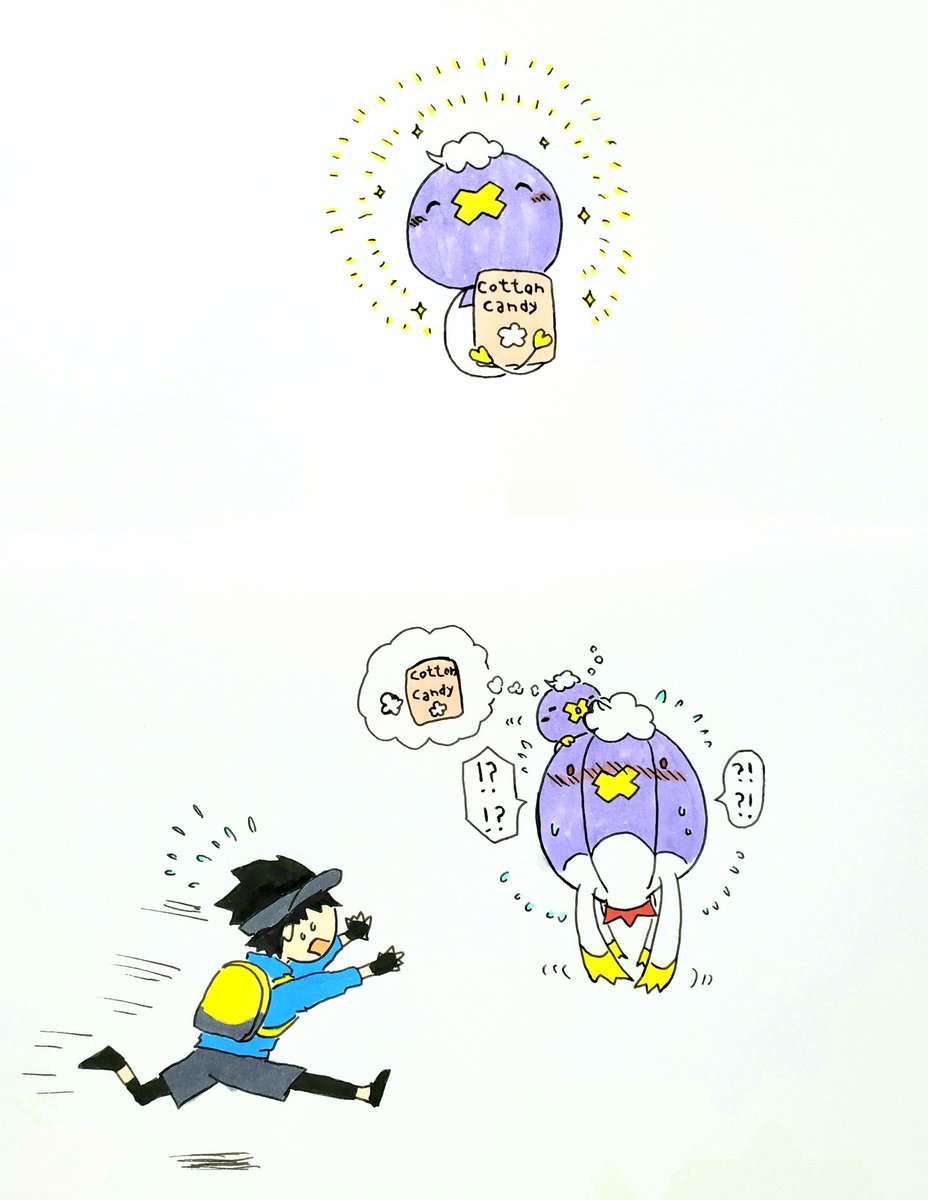 お気に入りのコマ(自分のフワとわたあめの違いを確かめてる)

わたあめにごきげんなフワンテ

寝ぼけてフワライドのフワをわたあめと間違えて食べようとしてるフワンテ 