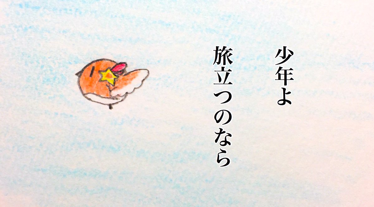 ② 