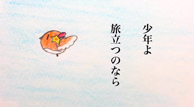 ② 