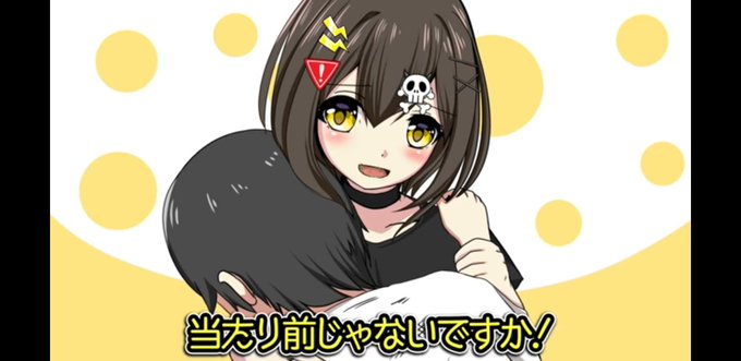 フラグちゃんのtwitterイラスト検索結果 古い順 フラグちゃんのtwitterイラスト検索結果 古い順