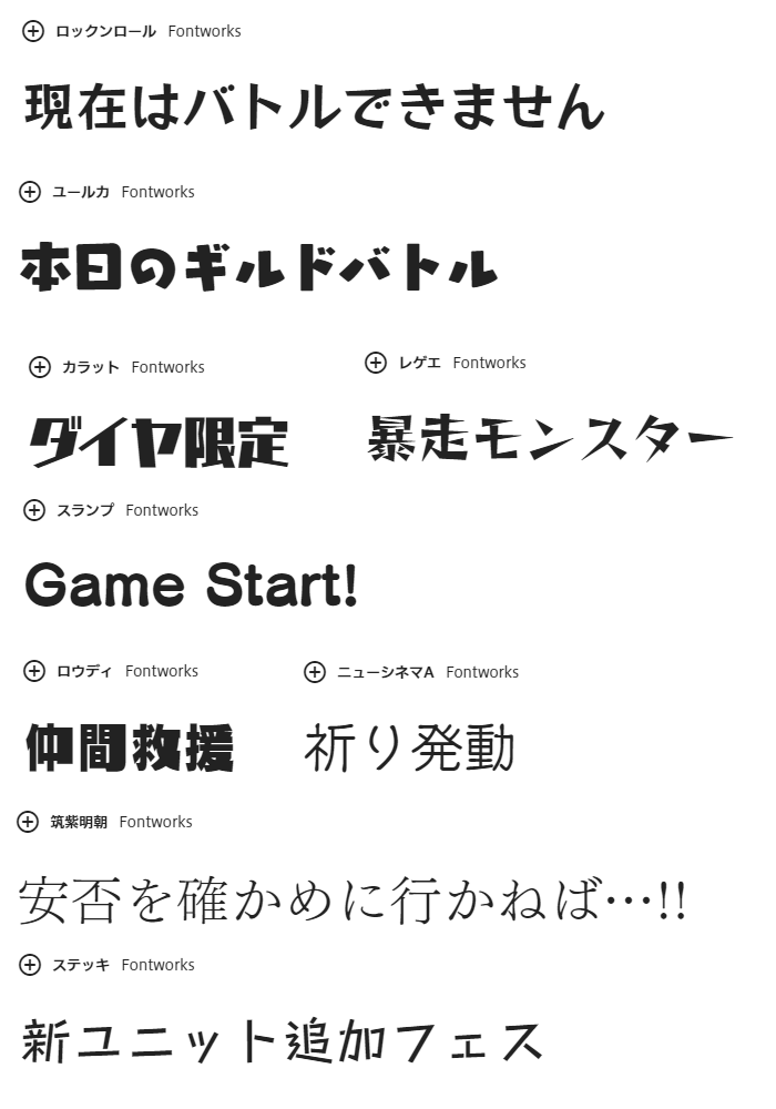 トワネンコ tweet media