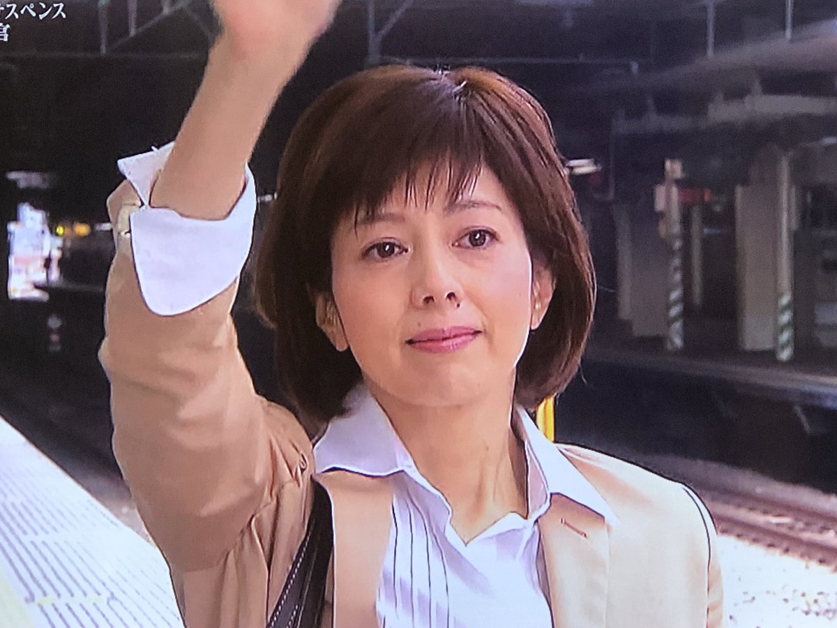 科捜研の女 沢口靖子さん 若村麻由美さんも沢口靖子さんも朝ドラのヒロインでした ズーと昔から拝見していました