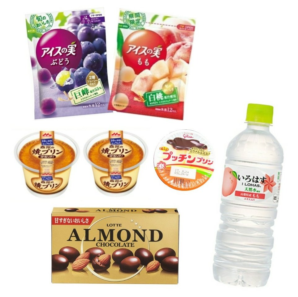 baefirstsurname's tweet photo. 🍇🍑일본 편의점 PICK🍮🍫
1. 아이스노미 포도맛, 복숭아맛
2. 이로하스 화이트 피치(복숭아맛 물)
3. 모리나가 푸딩
4. 롯데 아몬드 초콜릿
5. 글리코 푸칭푸딩 https://t.co/KfImPzirTJ