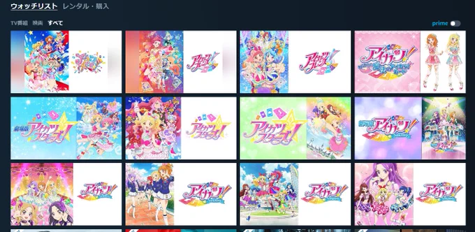 これでよろしいでしょうか 