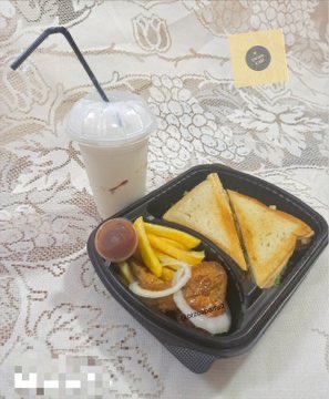 geks_omg's tweet photo. Hey guys so I’ve been challenged by @OrzosParfait to get 200 Rts to get their Orzos Special ( Fries x Wings x Chicken club sandwich x Milkshake) 🥺🥺 https://t.co/mseZWO3Il3