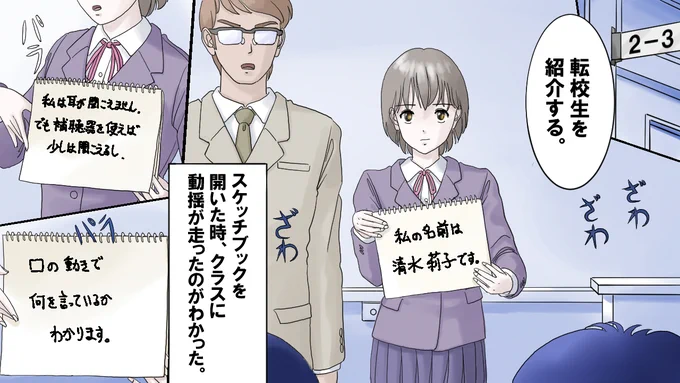カノンの恋愛漫画さんで、作画を担当させていただきました。拙い部分多いですが、良かったら見てやってほしいです。公開が決まったら、また連絡します。

https://t.co/kPPUYLvGdd

#イラスト好きさんと繋がりたい  #絵描きさんと繋がりたい #芸術の輪  #芸術同盟 