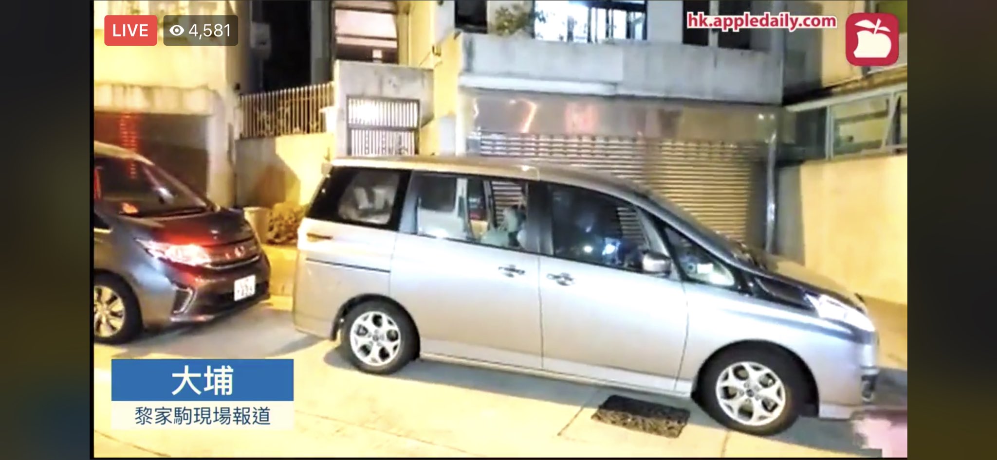 最純潔荷蘭寶の阿嬤 南宇 香港國安法影響中 Standwithhongkong 蘋果fb Live 黎智英被捕警方進入蘋果日報大樓警拘黎智英 兩兒子及壹傳媒高層等