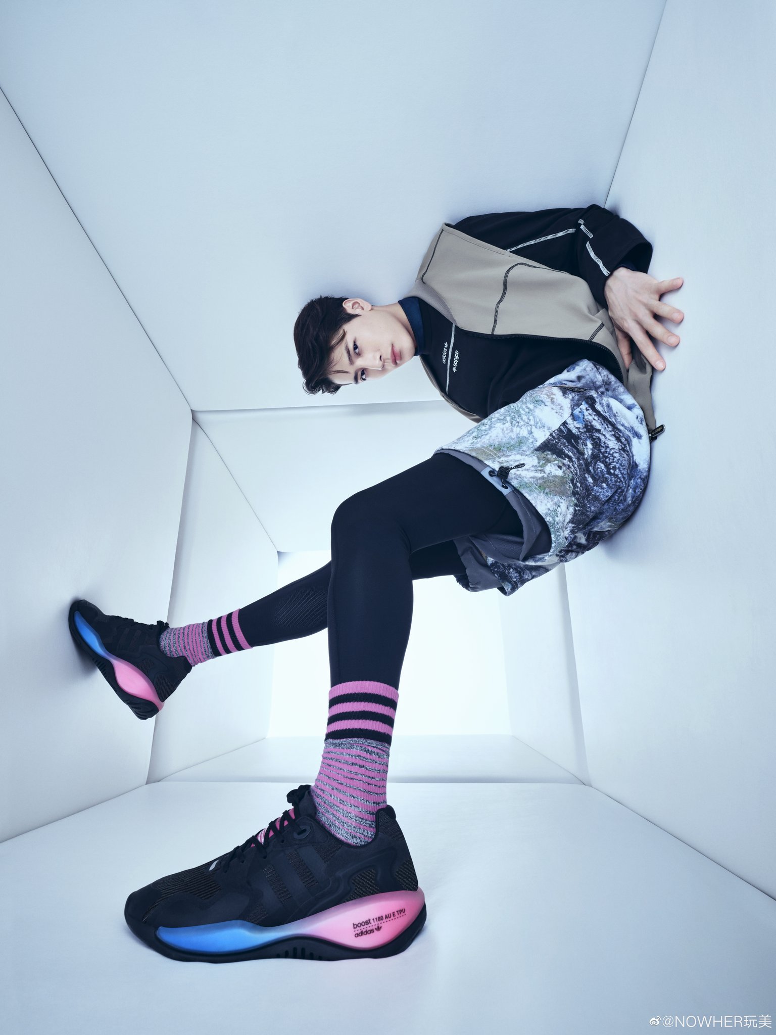 Adidas ZX 8000 Samples The Ø27 Japanese-Style Kabob