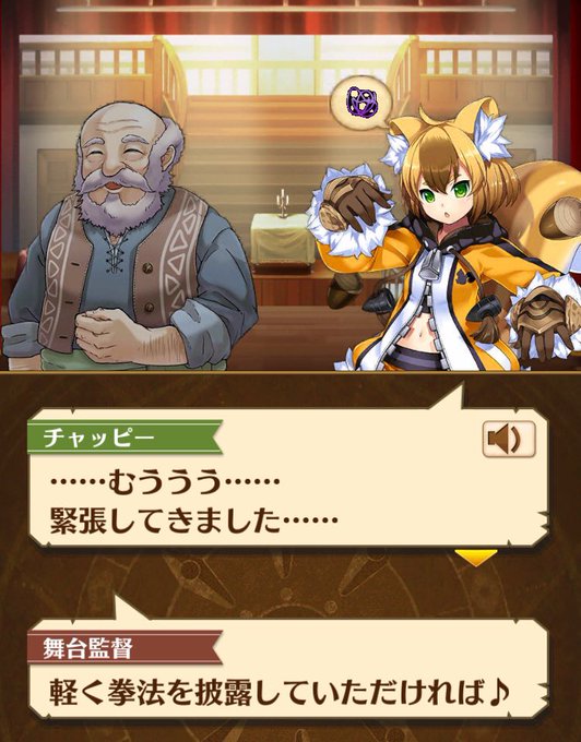 セツナのtwitterイラスト検索結果