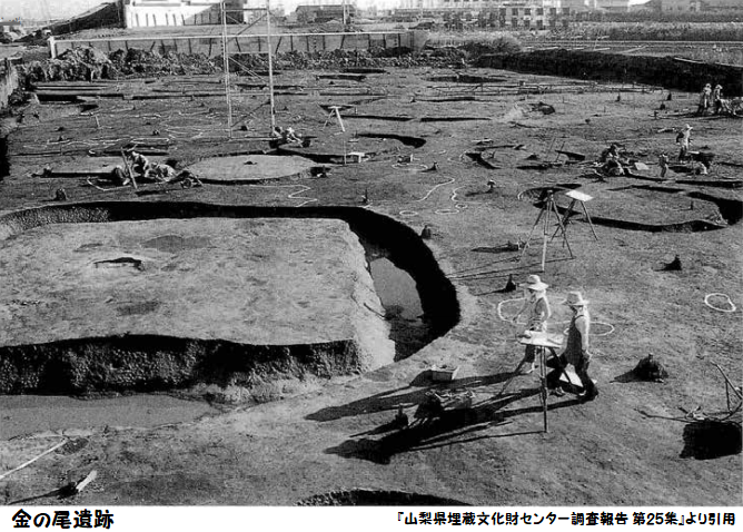 弥生時代　出土品径14センチ げぴこ@らくがき日本の歴史 on X