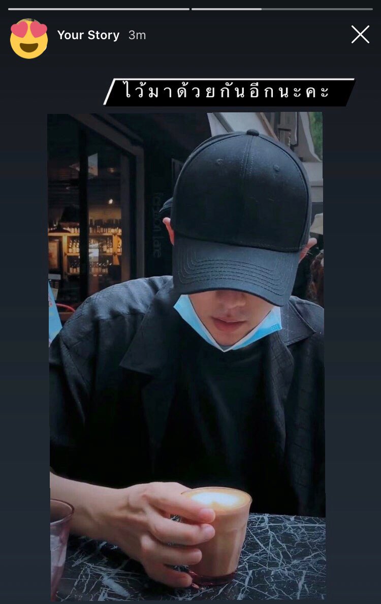 อี้ป๋อหยุดจีบจ้านเกอที 😏 : Rest tweet media