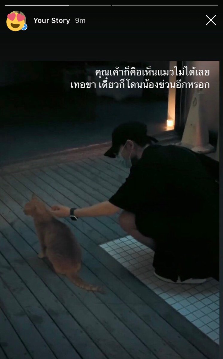 อี้ป๋อหยุดจีบจ้านเกอที 😏 : Rest tweet media