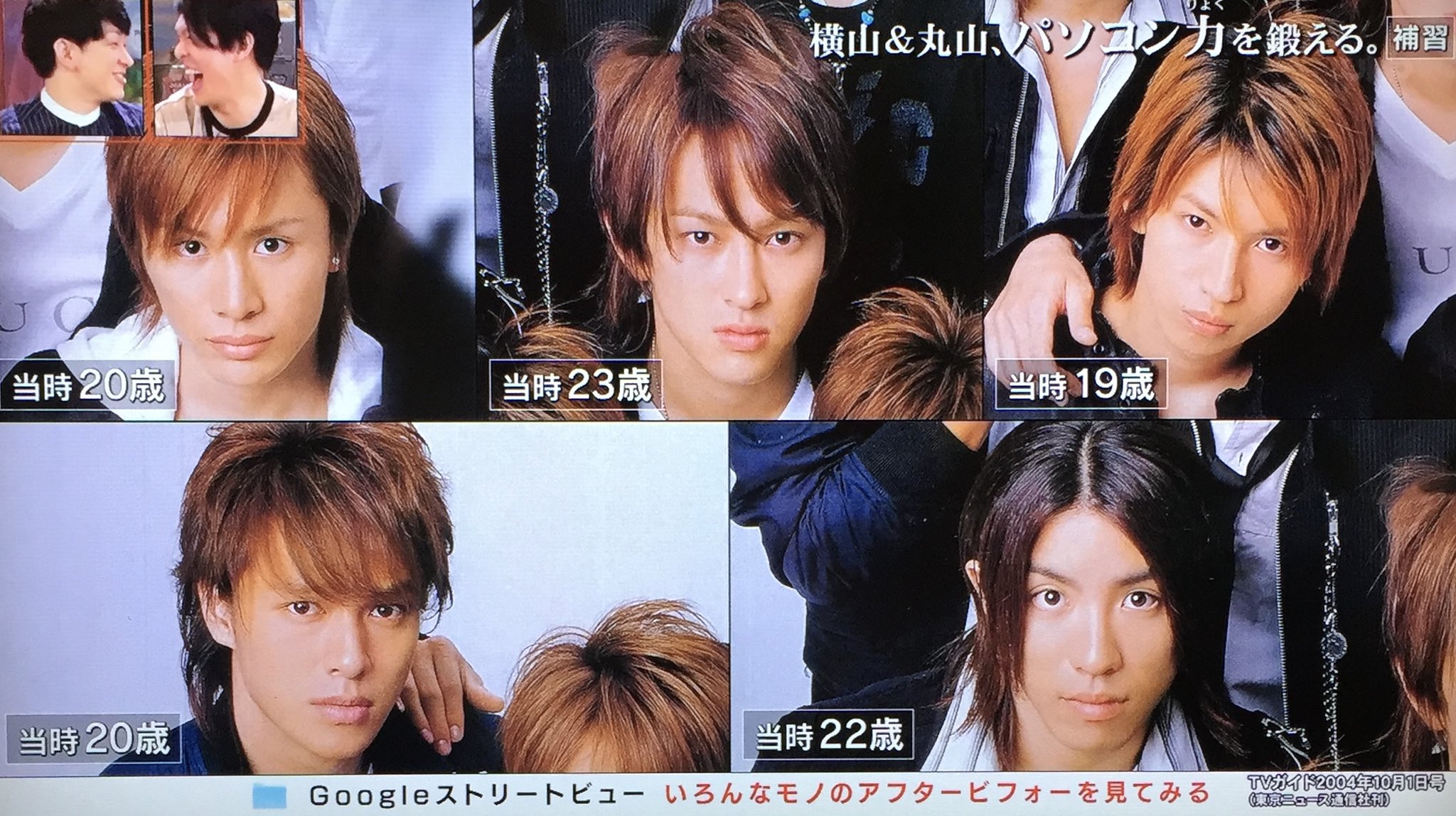 エム on X: 