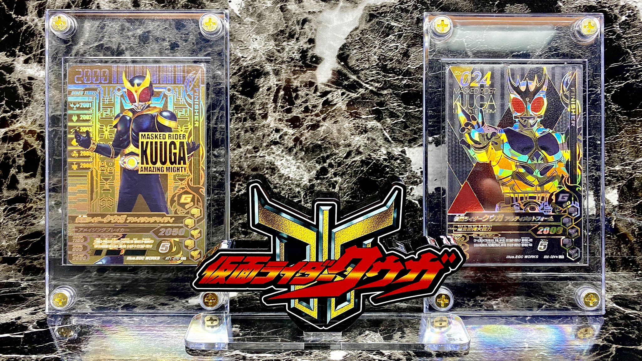 タォニァ 偉い人は言いました カードはお守りじゃないんだ 使うときに使わなきゃ 意味がないんだよ と だから使うときまでは使わないようにお守りにしておきます 笑 仮面ライダークウガ ガンバライジング