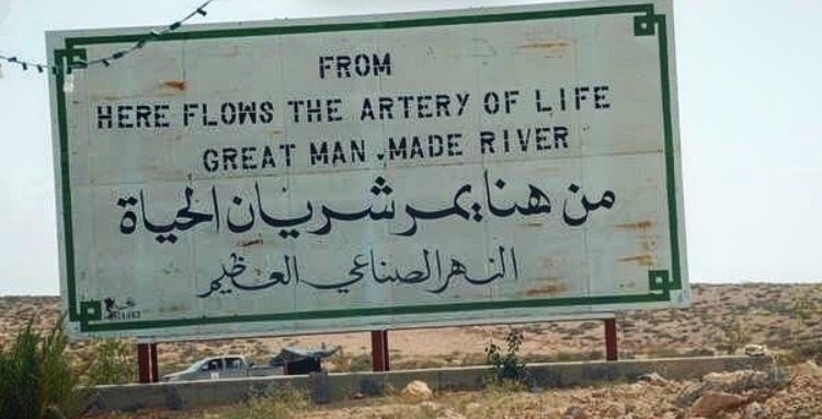 A thread on the Great Man-Made River Project and why it was not the solution for Libya's water supply: