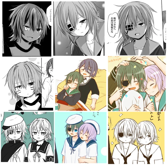 #faceyourart安定してるようなしてないような末っ子まとめ 