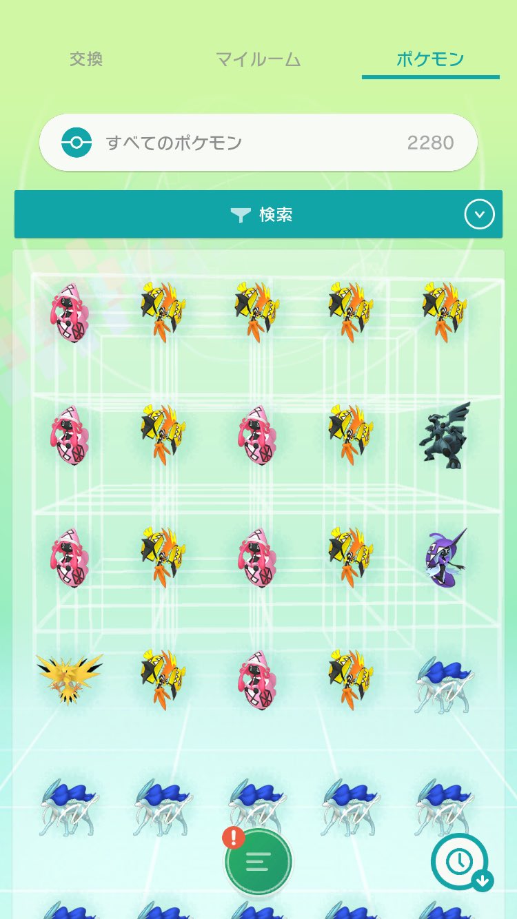 真紅眼融合 交換垢 ポケモン交換 ポケモン交換募集 求 第三世代御三家色違い 進化していても可 出 デセルシティアルセウス Gfセレビィ Vc産色夢ホウオウ 色夢ルギア 色夢色スイクン T Co 2uqujlsmw0 Twitter