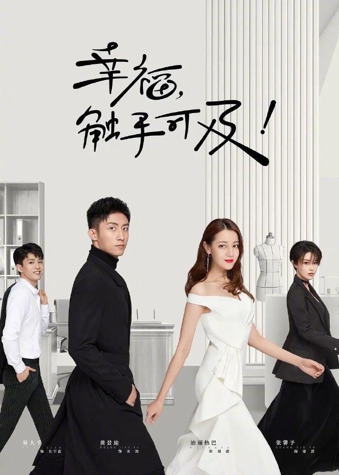 AddictedKCT's tweet photo. สองเรื่องสุดปังและฟินเว่ออออ
Love Designer ตอนที่พระนางเริ่มมีใจให้กันนะโอ้ยยยจิกหมอน จิกเล็บ 5555 อินแหละดูออก >//<
Mr. Honesty พระเอกขี้หยิ่ง ตอนแรกก้องงจะรักนางเอกได้ไง สรุปอ๋องี้นี่เอง เขินม๊ากก 
ความยาวตามสไตล์ซีรีส์จีนอ่ะแกยาวมากดูเรื่อยๆเพลินๆไป
#ซีรีย์จีน #รีวิวซีรี่ย์จีน https://t.co/gfwKvD9IRC