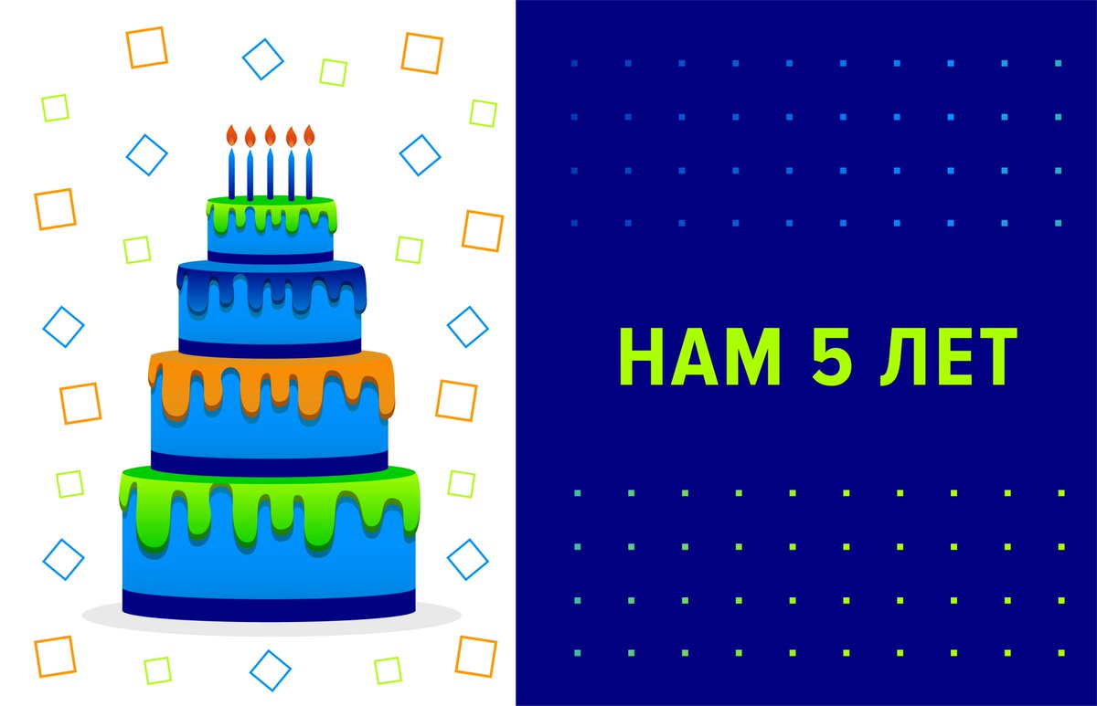 gdpquadrat tweet media