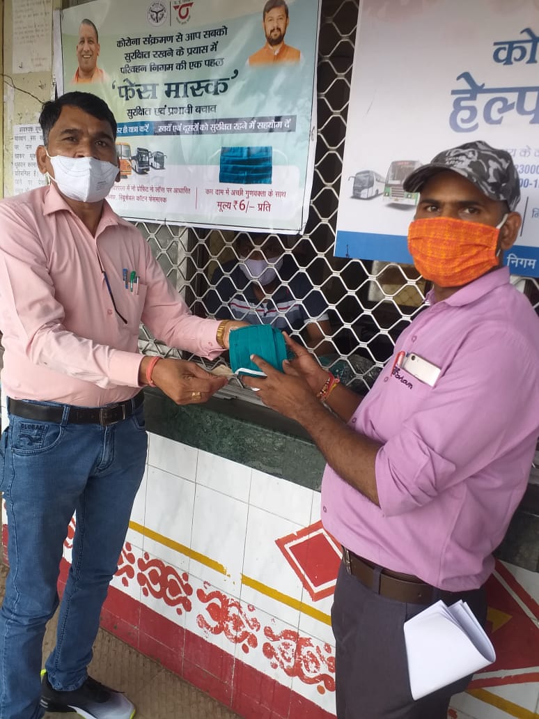 upsrtc_lko's tweet photo. Forget your mask...? No worry.... UPSRTC has launched The “Low cost High Quality Reusable cotton masks”  today  available at all the Bus Station in Lucknow Region... Purchase Now..... 
#NewNormal 
#WearAMaskSaveALife
#UPSRTC
#ApkaApnaSathi
#AlwaysReadyToHelpYou https://t.co/xRxGcPl42r