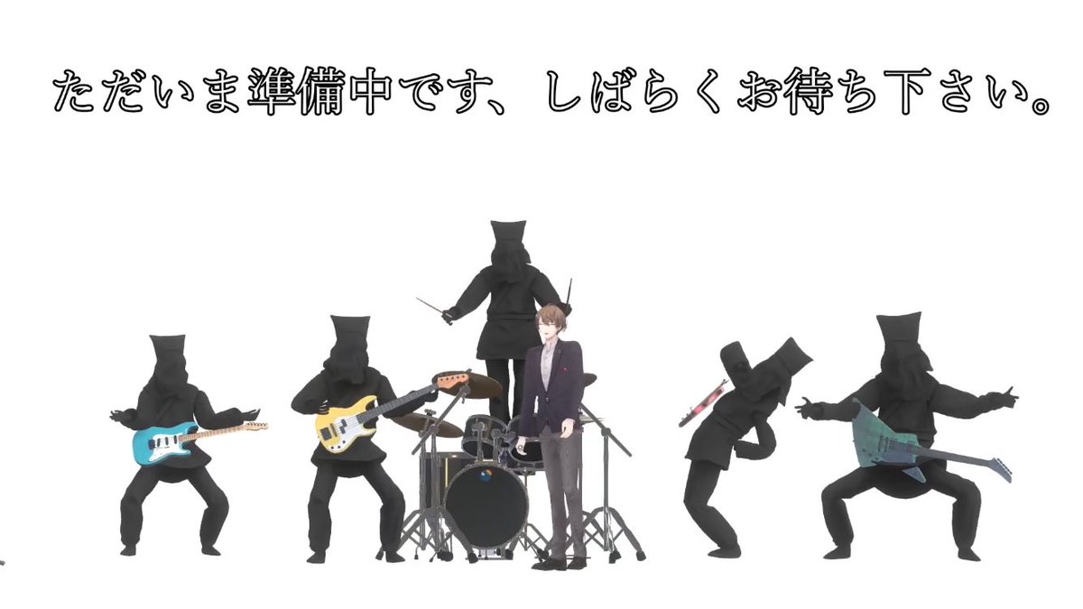 バンドメンバーさんも動き可愛いのに演奏はかっこよくて良かったなぁ いつかライ 体調 レルナ 不良 のイラスト バンドメンバーさんも動き可愛いのに演奏はかっこよくて良かったなぁ いつかライ 体調 レルナ 不良 のイラスト