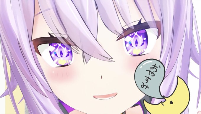 シージのtwitterイラスト検索結果 古い順