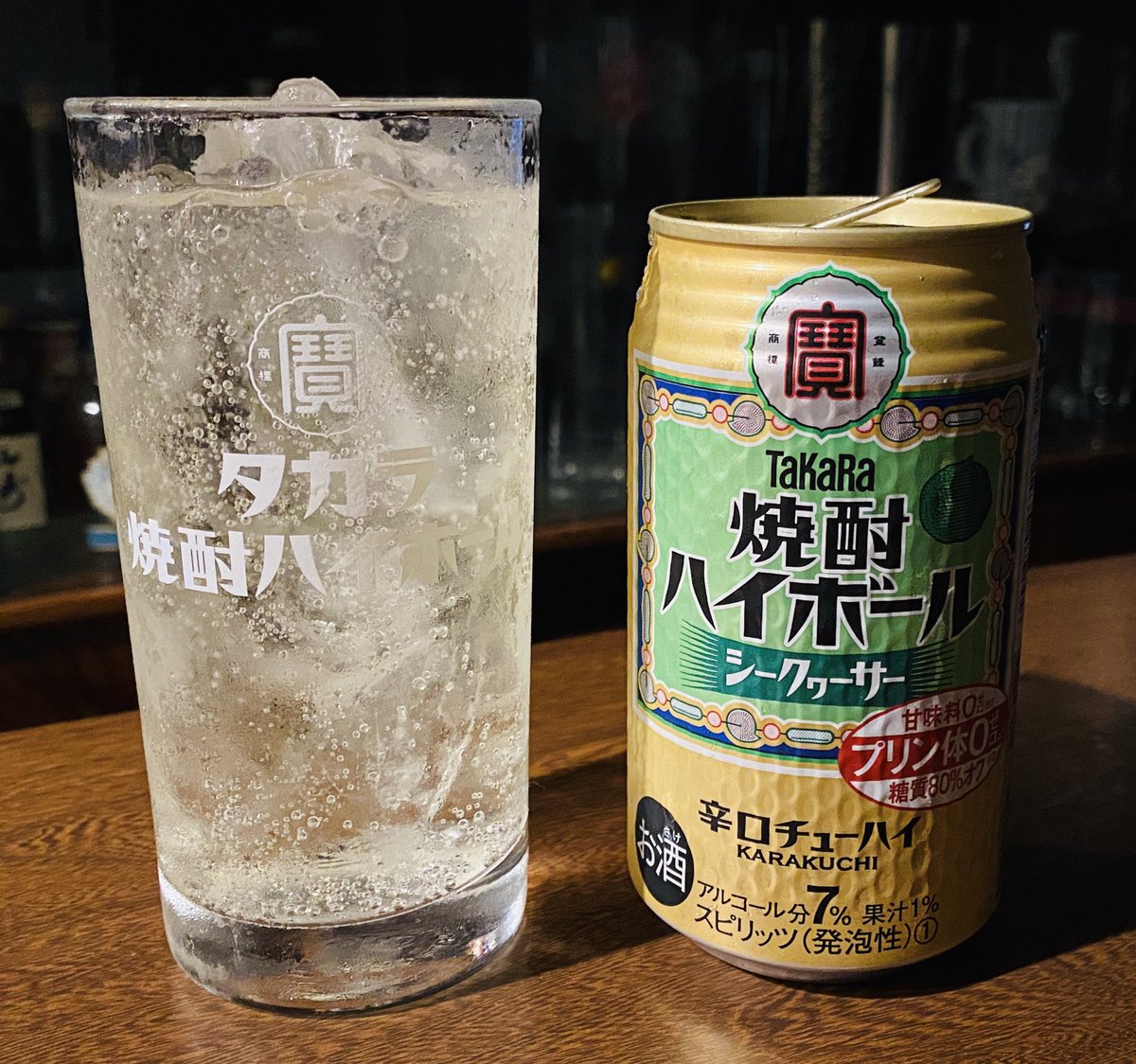 Uzivatel ストロングおじさん Na Twitteru たどり着いたら この辛口 2本目はシークヮーサーで シクワサはレモン ドライについで人気らしいね ほんのり柔らかい甘みもあり シクワサのキレのあるスッキリした香りもある ゴクゴクと何杯も飲めるやばい奴やね も