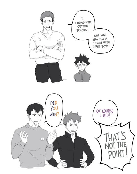 Tanaka senpai is worried 