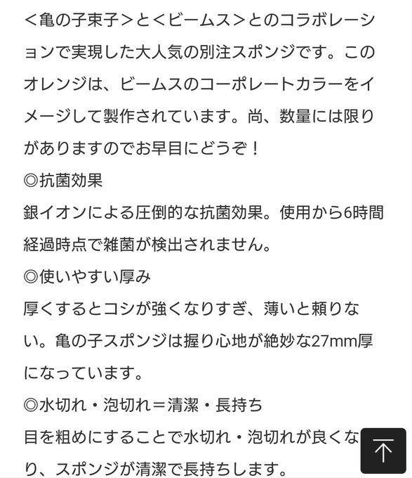 すごくかわいいのtwitterイラスト検索結果 すごくかわいいのtwitterイラスト検索結果