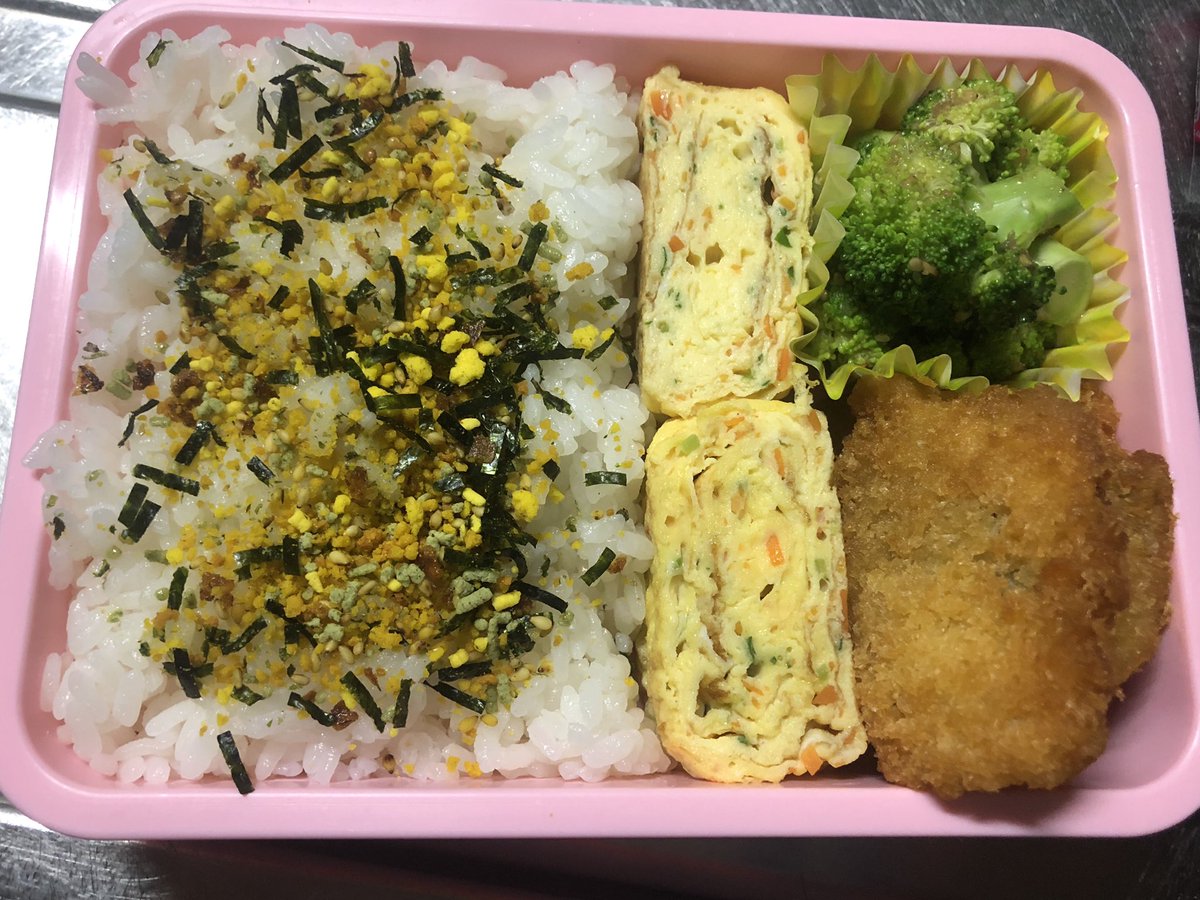 ゴーヤちゃんぷる Vjkwdxmcl7rkoln Twitter
