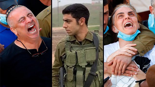 Les élus du peuple réunis à la Knesset,  ont décidé de détruire la maison du terroriste qui a assassiné Amit ben igal ! Stop à la dictature du Bagatz, élite auto proclamée d’extrême gauche, qui a annulé cette décision ! 
Justice pour Amit ! 🇮🇱🇮🇱🇮🇱